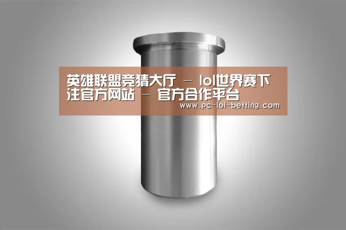 产品展示标题八