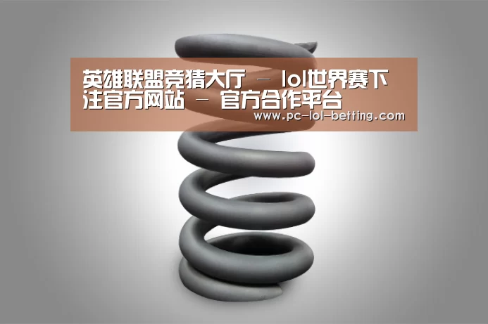 产品展示标题七