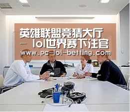 研发能力标题二