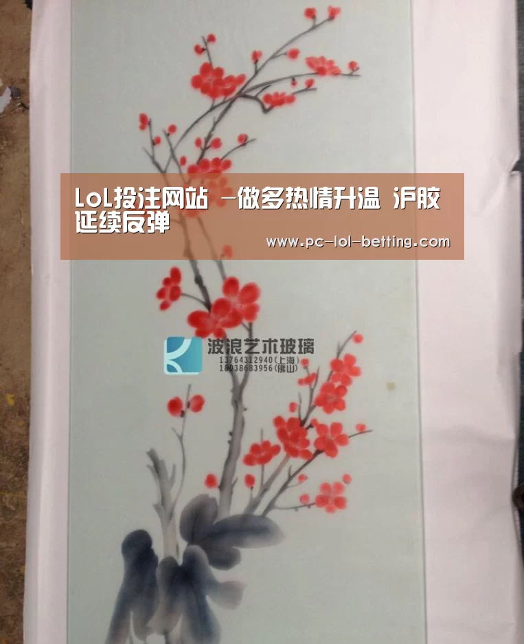  2026年最佳英雄联盟投注网站